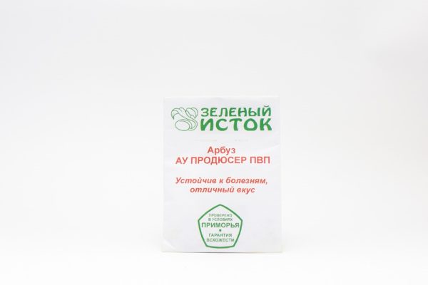 Арбуз АУ ПРОДЮСЕР ПВП, 1г