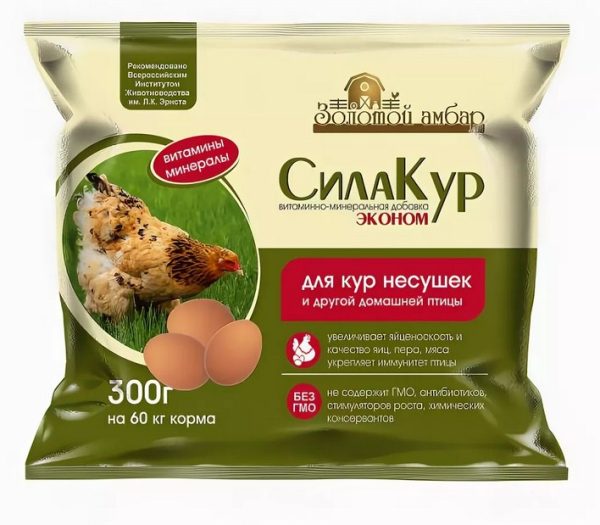Премикс СилаКур Эконом - для кур-несуш, 300г
