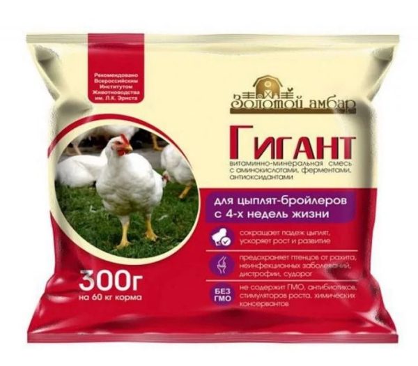 Премикс Гигант - для цыплят-бройлеров, от 4-х нед, 300г