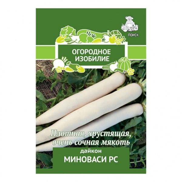 Дайкон МИНОВАСИ РС, 1г, П+