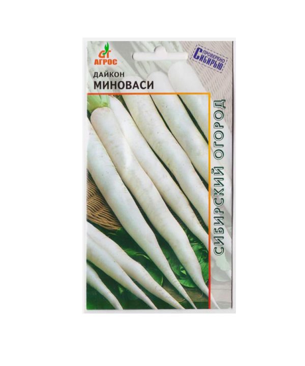 Дайкон МИНОВАСИ, 2г, Италия, Агрос