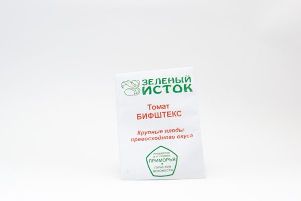 Томат БИФШТЕКС, 0.15г