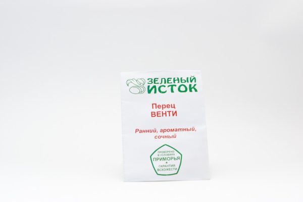 Перец ВЕНТИ, 0.25гр