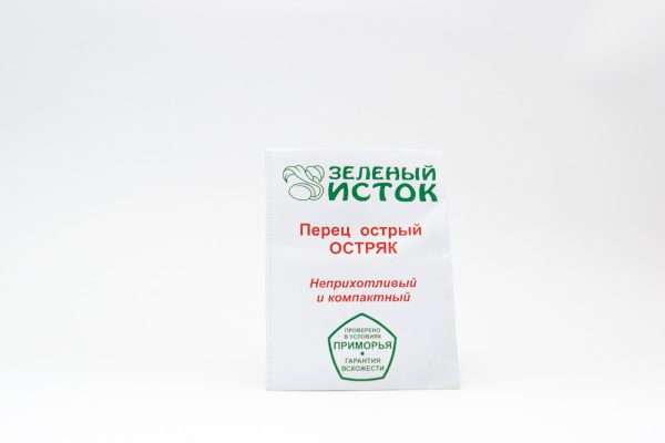 Перец острый ОСТРЯК, 0.25г