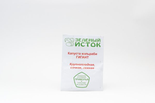 Капуста кольраби ГИГАНТ, 0.5г