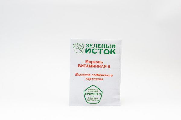 Морковь ВИТАМИННАЯ 6, 2гр/5гр