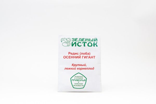 Редис (лоба) ОСЕННИЙ ГИГАНТ, 2г