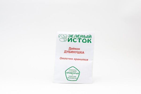 Дайкон ДУБИНУШКА, 1г