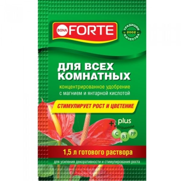 ЖКУ "Bona Forte Красота" Для всех комнатных растений, 10мл, 1/72