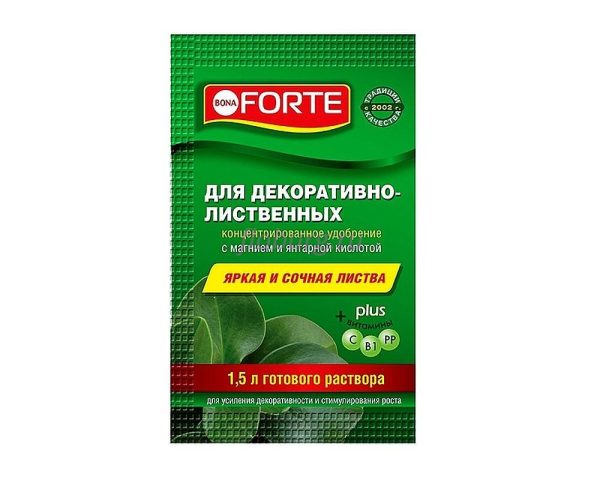 ЖКУ "Bona Forte Красота" Для декоративно-лиственных растений, 10мл, 1/72