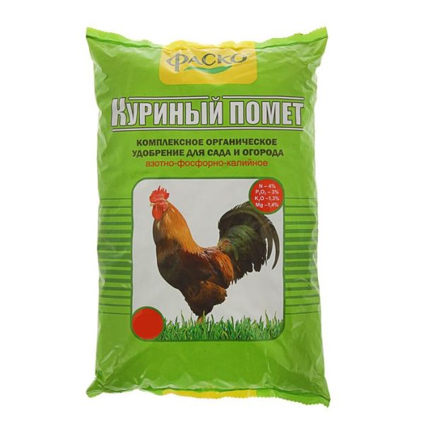 Удобрение ГУАНО куриный помет, РОСТУС