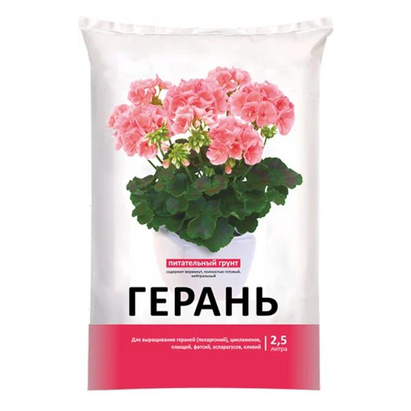 Грунт "Нов-Агро" для гераней, 2,5л.