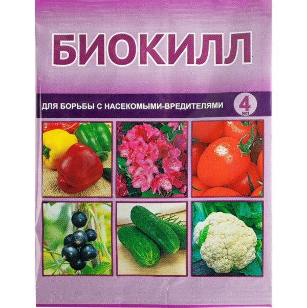 Биопрепарат от вредителей "БИОКИЛЛ", 4мл