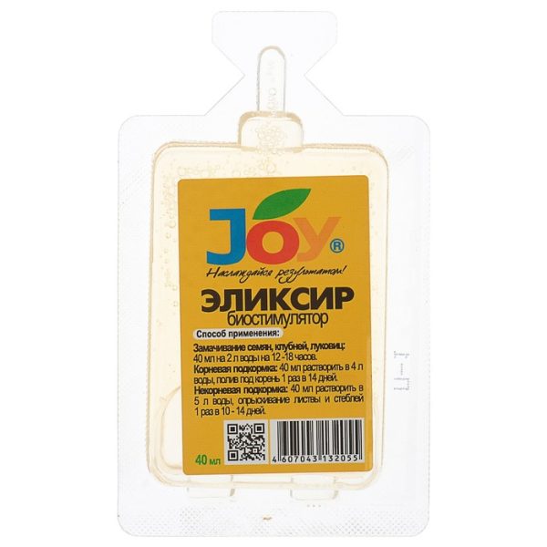 Биостимулятор "Эликсир", для всех культур, 40мл, JOY