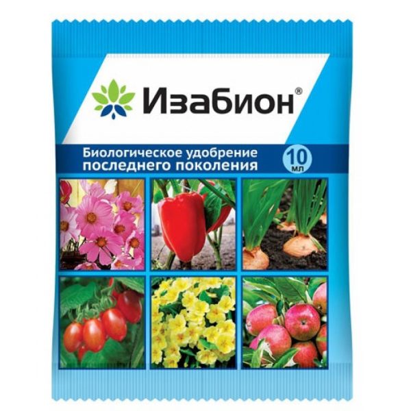 Биостимулятор для роста растений ИЗАБИОН 10 мл