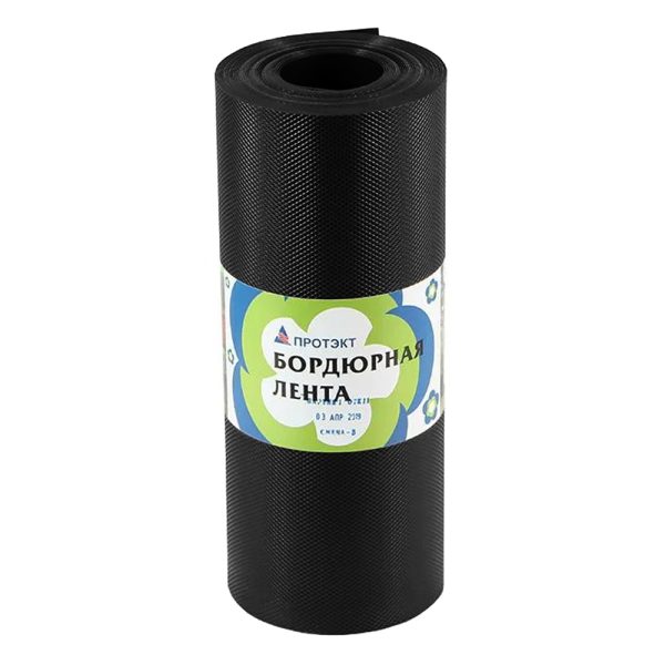 Бордюрная лента 30см*9м чёрная