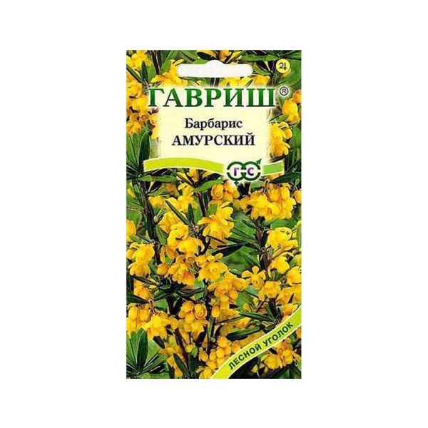 Барбарис амурский, кустарник, 0.2гр, Гав