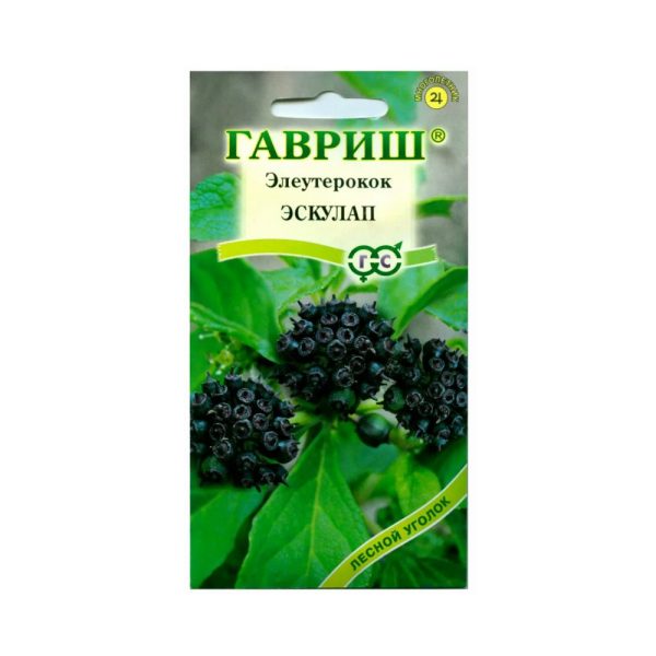 Элеутерокок ЭСКУЛАП, 3шт, Гав