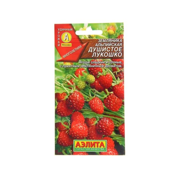 Земляника ДУШИСТОЕ ЛУКОШКО, 0.04г, Аэл