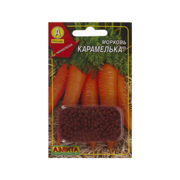 Морковь драже КАРАМЕЛЬКА, 300шт, Аэл