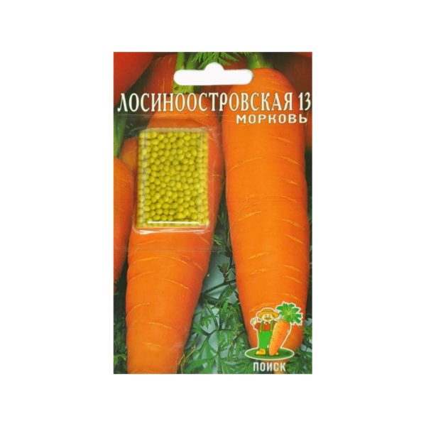 Морковь драже ЛОСИНООСТРОВСКАЯ 13, 300шт, П+