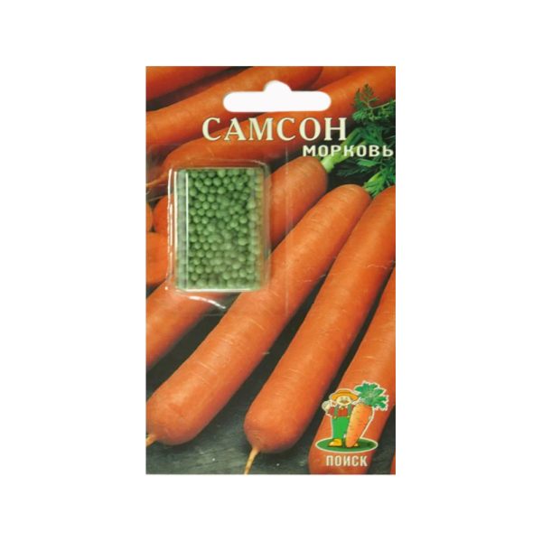 Морковь драже САМСОН, П+