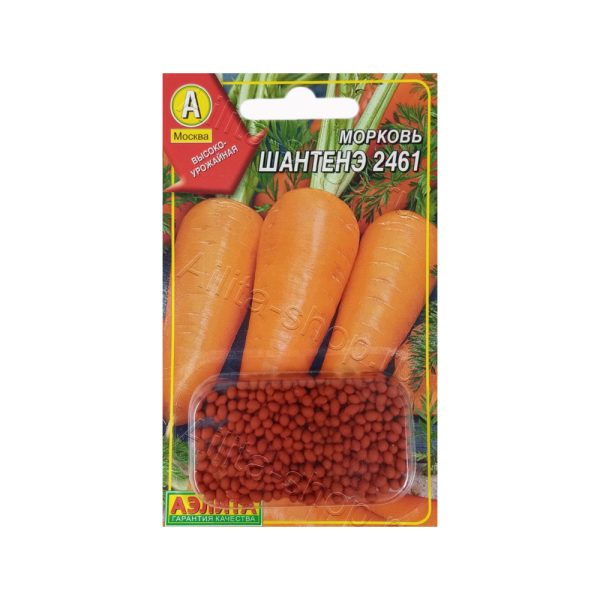Морковь драже ШАНТЕНЭ 2461, 300шт, Аэл