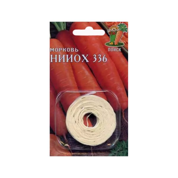 Морковь лента НИИОХ 336, П+