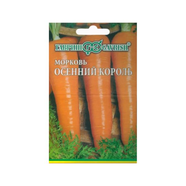 Морковь лента ОСЕННИЙ КОРОЛЬ, 8м, Гав