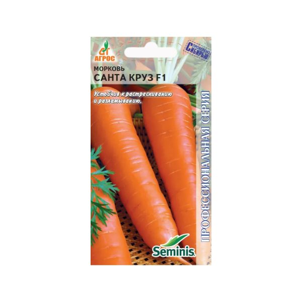 Морковь САНТА КРУЗ F1, 400шт, Seminis Соединенные штаты, Агрос