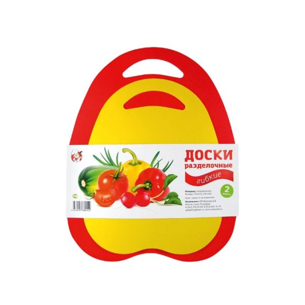 Доска разделочная гибкая "Фигурные", набор 2шт, 335*270мм,270*220мм, 1/50