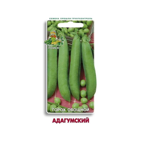 Горох лущильный АДАГУМСКИЙ, 10г, П+