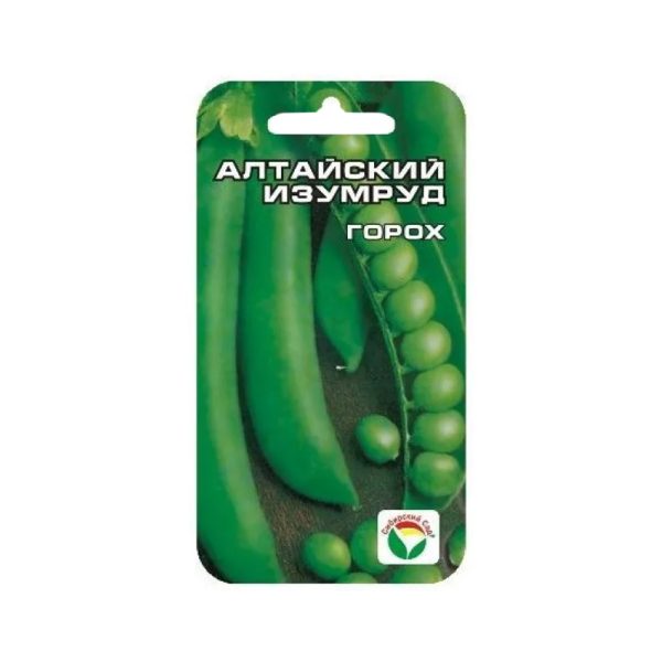 Горох лущильный АЛТАЙСКИЙ ИЗУМРУД, 5г, Сиб