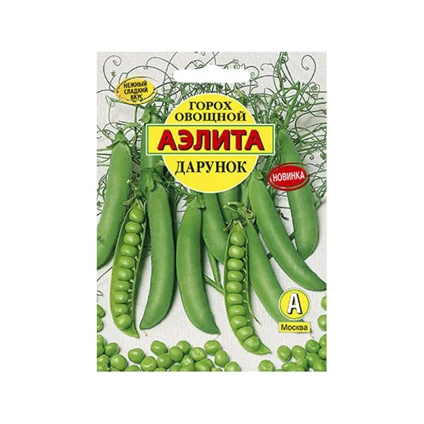 Горох лущильный ДАРУНОК, 25г, Аэл