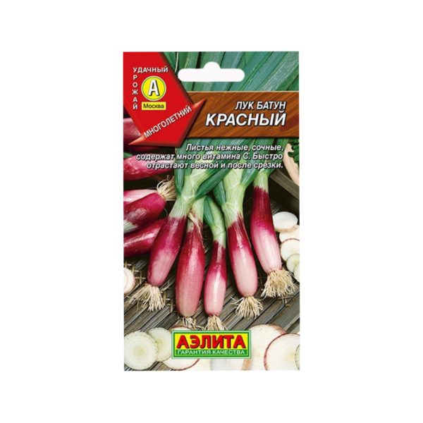 Лук батун КРАСНЫЙ, 0.3г, Аэл