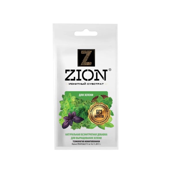 ZION для ЗЕЛЕНИ (саше 30 г)