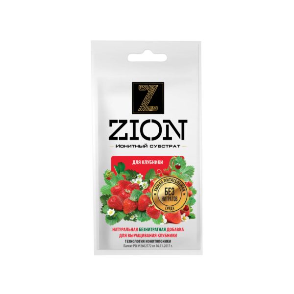 ZION для КЛУБНИКИ (саше 30 г)