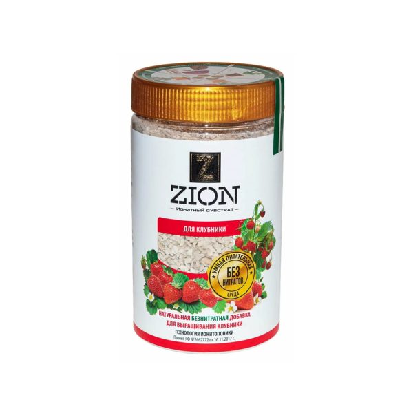 ZION для клубники, 700гр/2.5кг