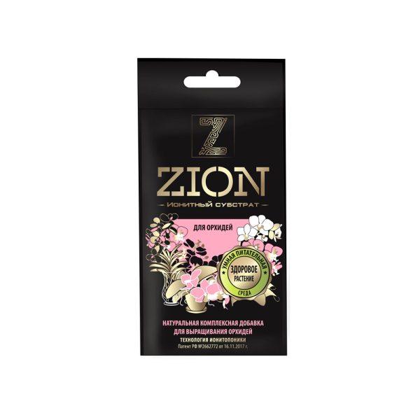 ZION для ОРХИДЕЙ (саше 30 гр)