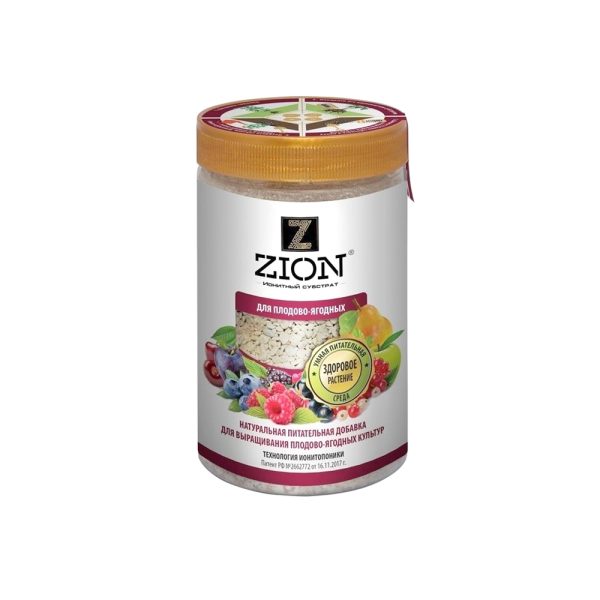 ZION для ПЛОДОВО-ЯГОДНЫХ, 700гр/2.5кг