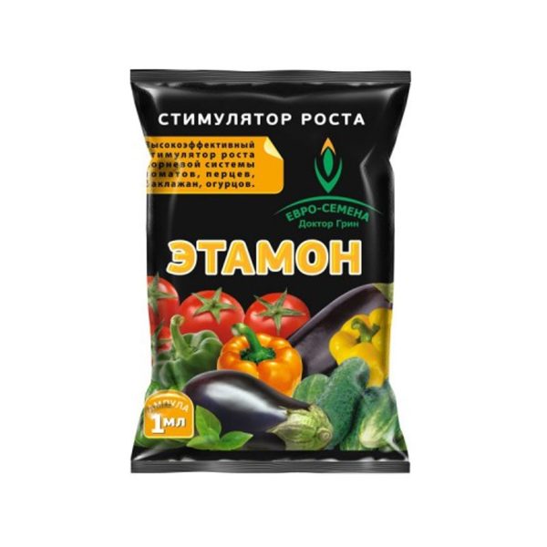 Этамон "Доктор Грин" (стимулятор роста), 1 мл.