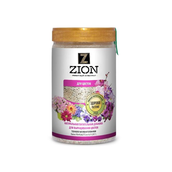 ZION для цветов, 700гр/2.5кг/3.8кг