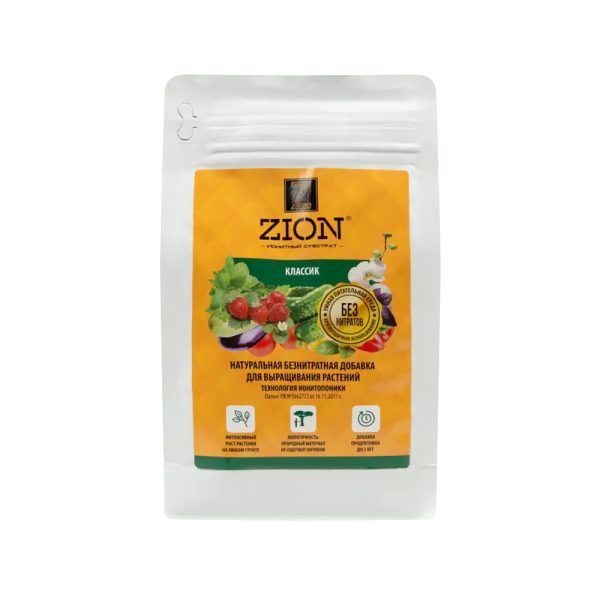 ZION КЛАССИК, 700гр/2.3кг/3.8кг — изображение 2