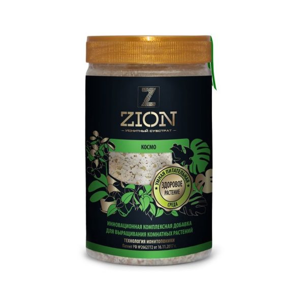 ZION КОСМО (полимерный конт. 700 г)