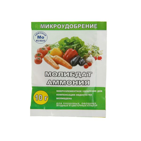 Молибдат аммония 10г