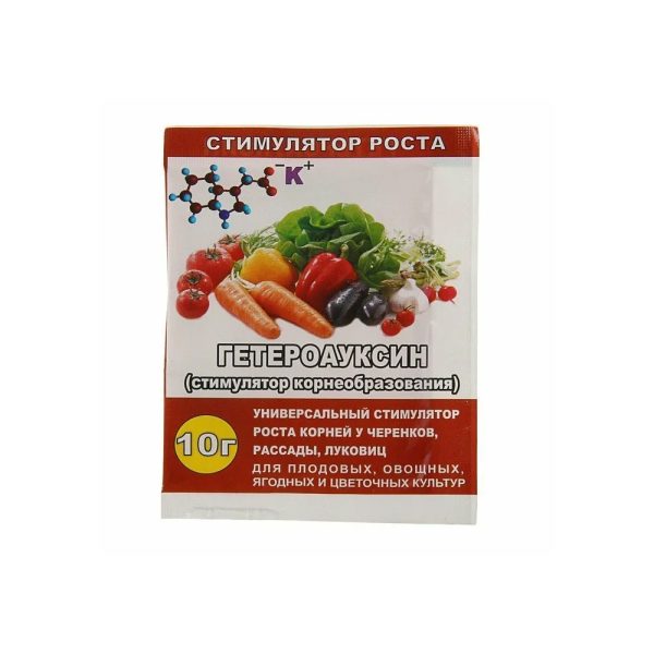 Гетероауксин 10г