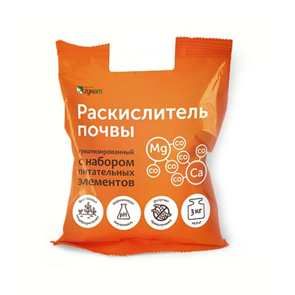Гуматизированный раскислитель почвы