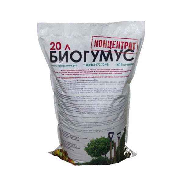 Биогумус Богатырь "Ростус"