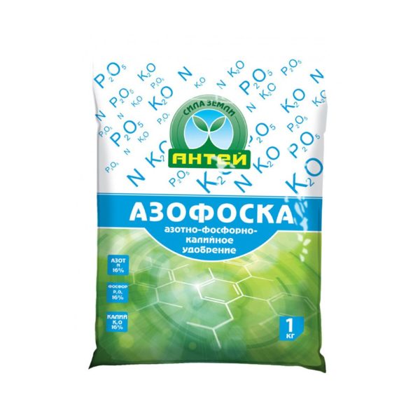 Азофоска АНТЕЙ 1 кг