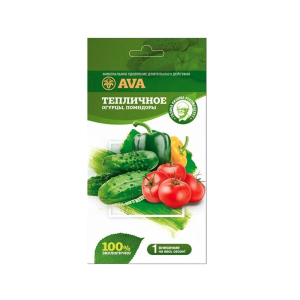 AVA ТЕПЛИЧНОЕ огурцы, помидоры 100г